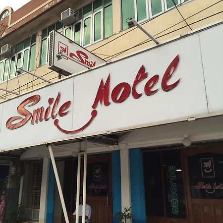 Smile Motel Pyay Exterior foto