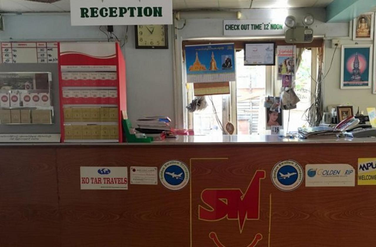 Smile Motel Pyay Exterior foto