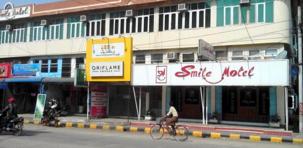 Smile Motel Pyay Exterior foto