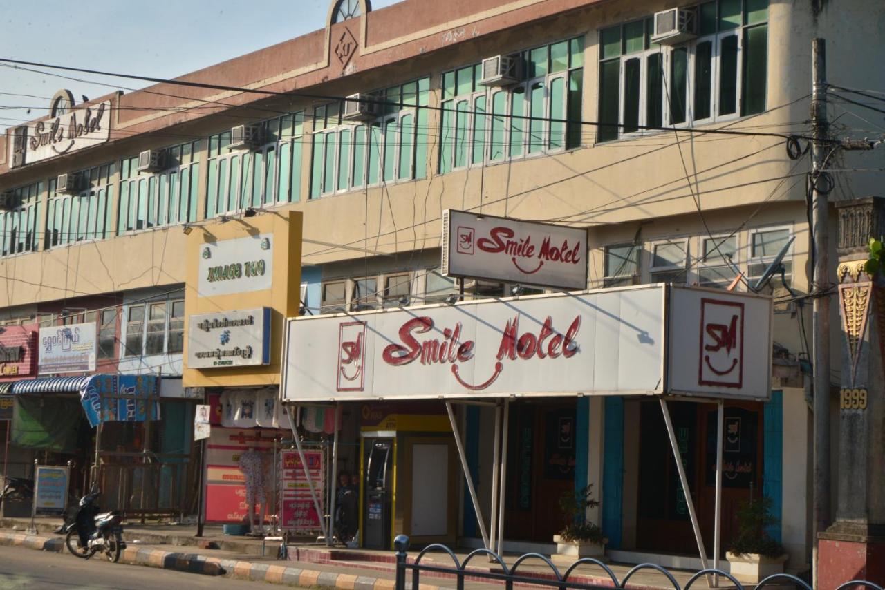 Smile Motel Pyay Exterior foto